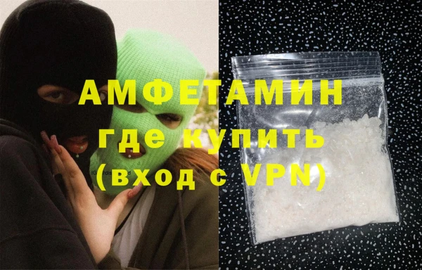 бутират Аркадак